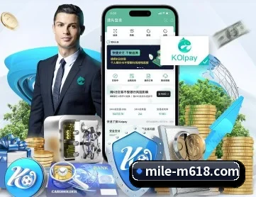 米乐M6 APP 深度功能